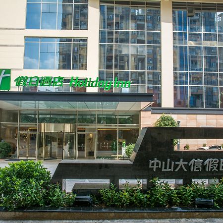 Holiday Inn Zhongshan Downtown, An Ihg Hotel Экстерьер фото