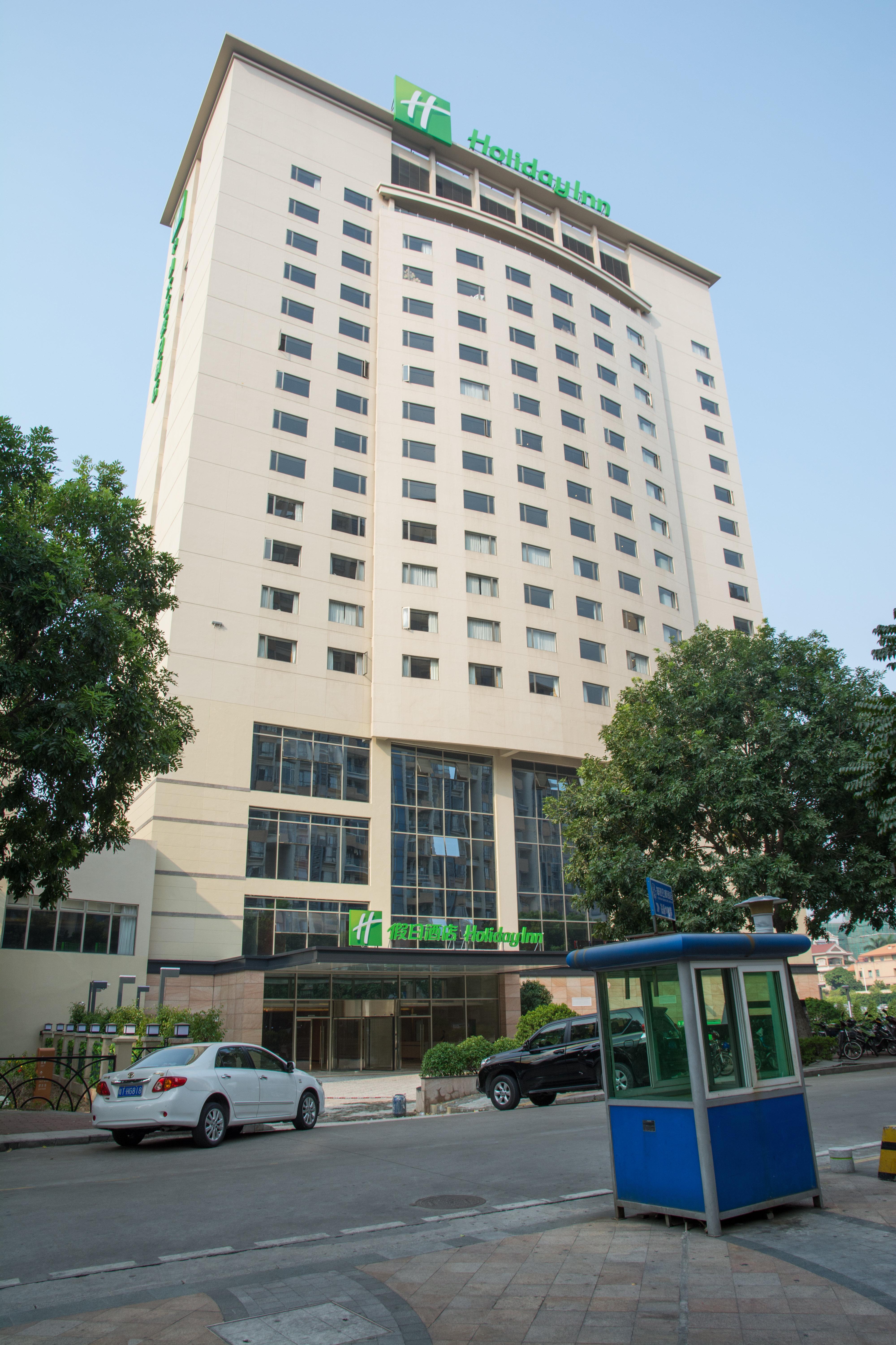 Holiday Inn Zhongshan Downtown, An Ihg Hotel Экстерьер фото